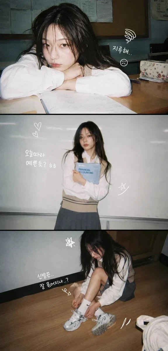 A Vertical 3-panel College Photo Strip