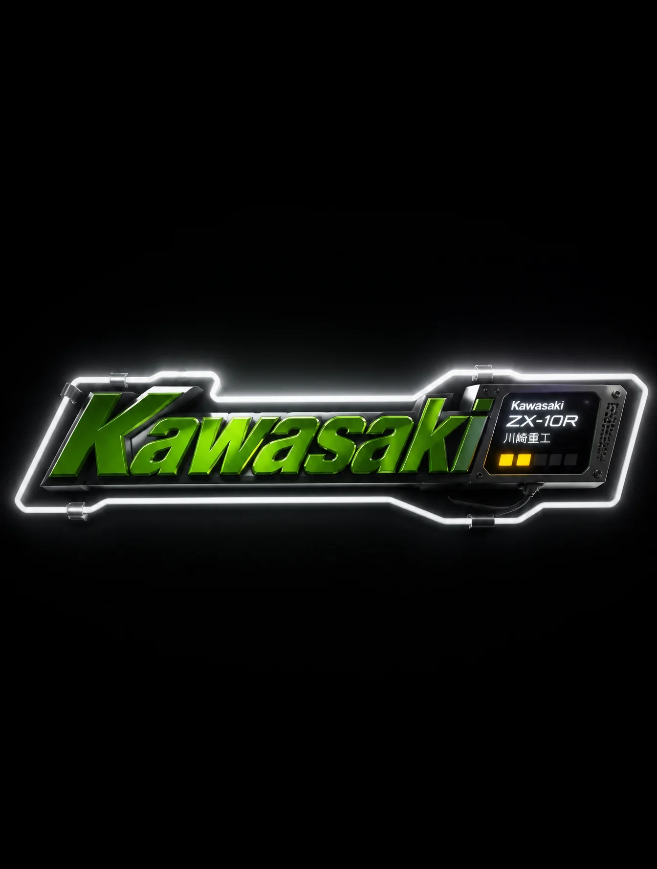 Japanese Motorsport 3D Logotype