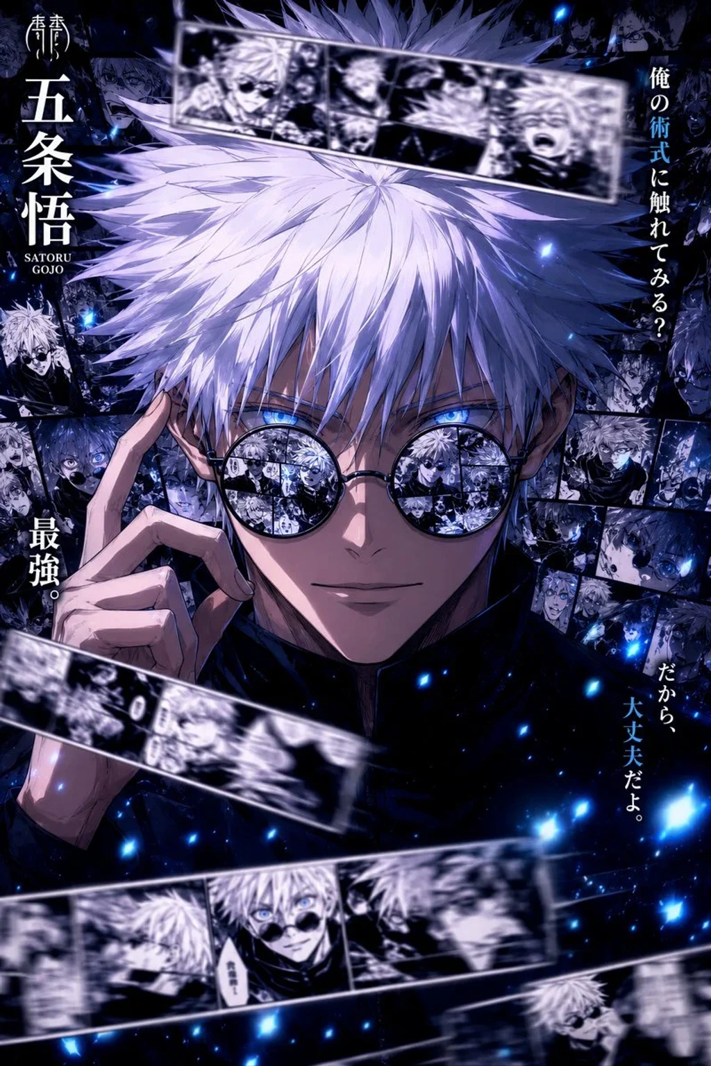 Commercial Product — Ultra detailed anime manga character poster o