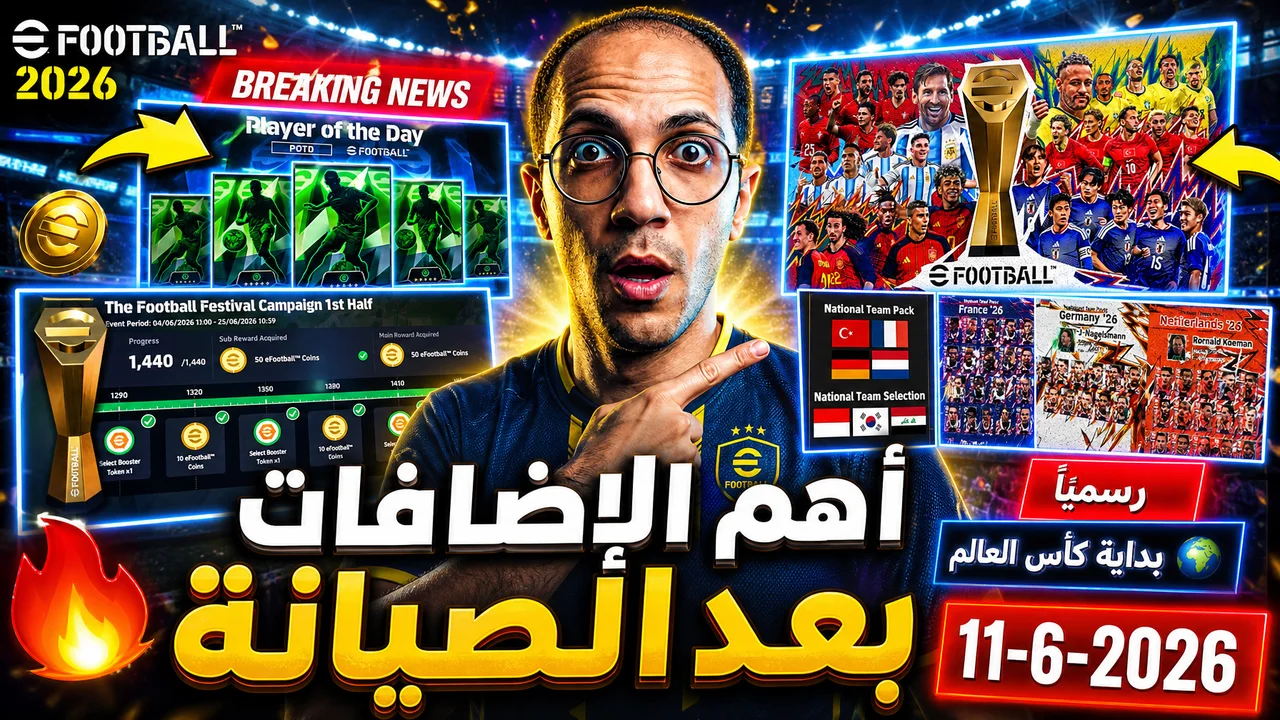 Create an ULTRA HIGH CTR YouTube LIVE Thumbnail for